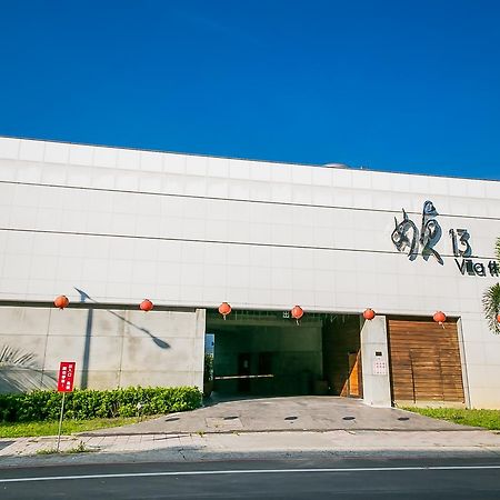 Zhen 13 Villa Motel Yongkang Extérieur photo