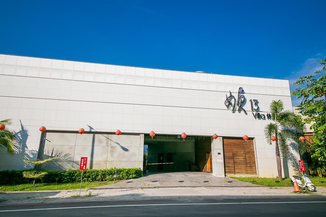 Zhen 13 Villa Motel Yongkang Extérieur photo
